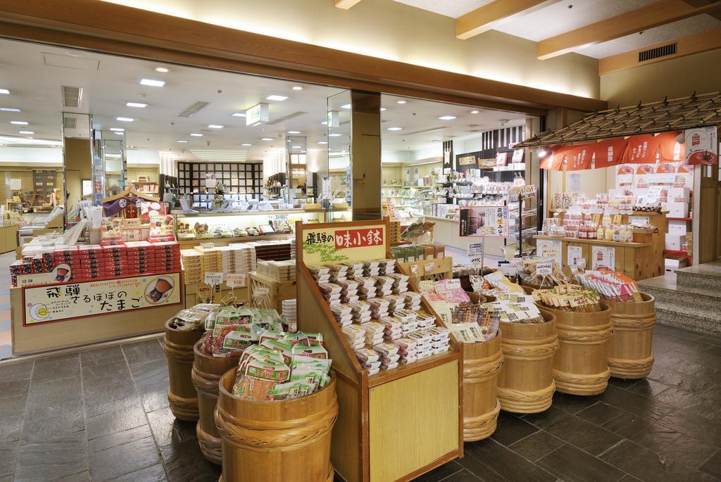 Suimeikan Геро Екстериор снимка A shop in Japan